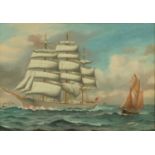 A watercolour of a clipper, with other small vessels,