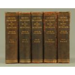 Groves Dictionary of Music & Musicians, 1929 edition in 5 volumes,