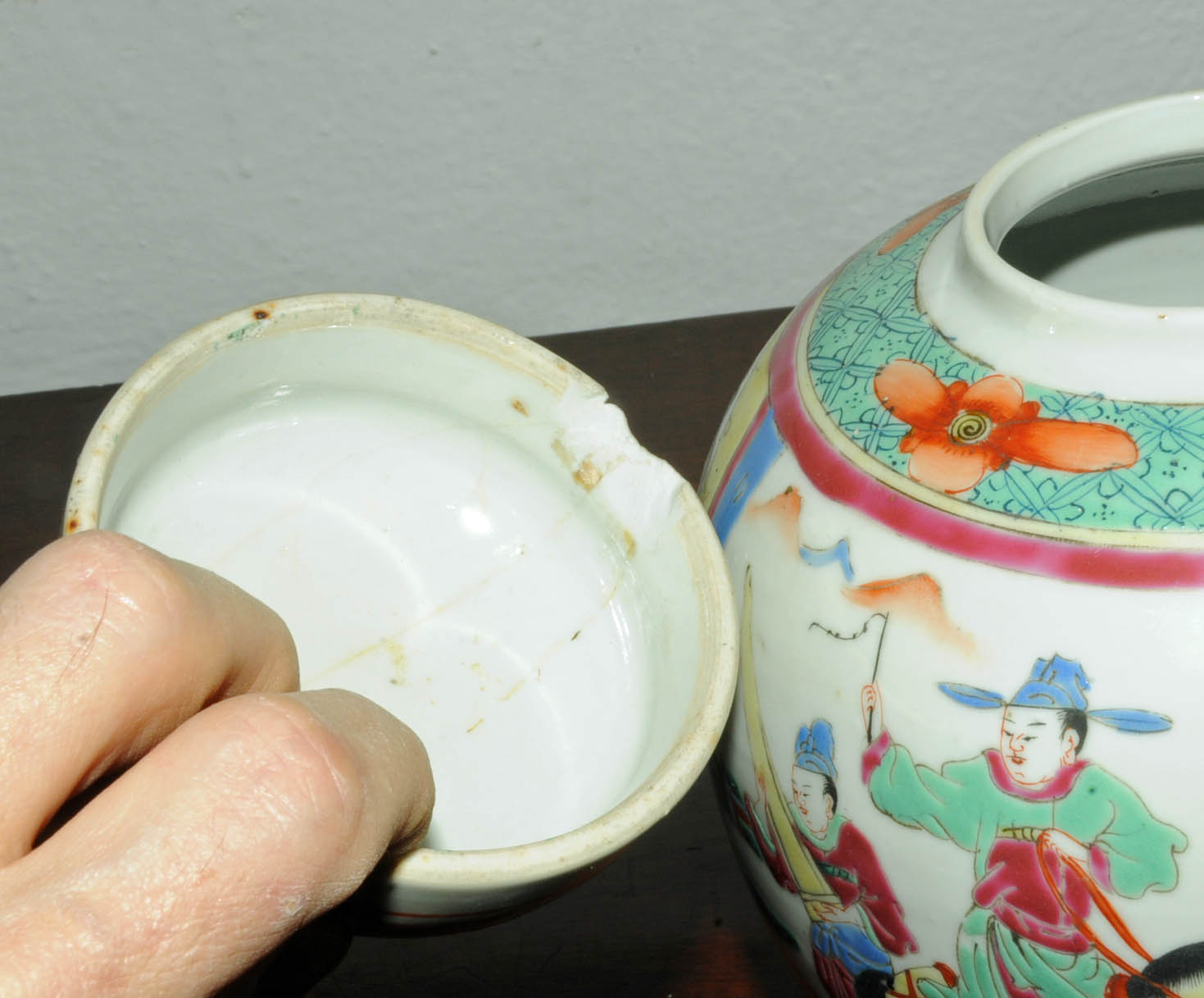 A Chinese porcelain ginger jar and cover, lid 20th century, - Image 9 of 11