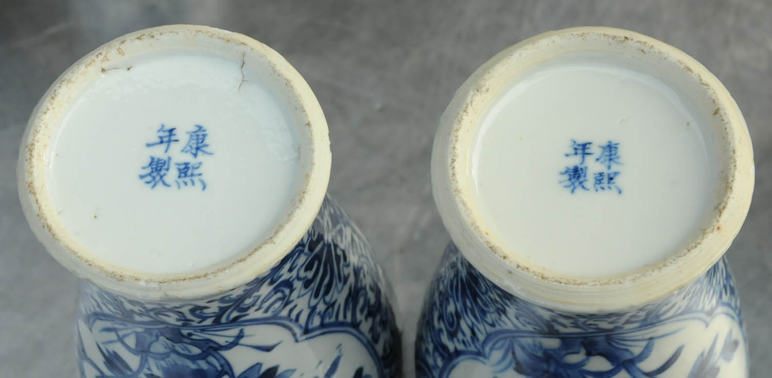 Chinese blue and white wares, 18th century/19th century, - Image 14 of 21