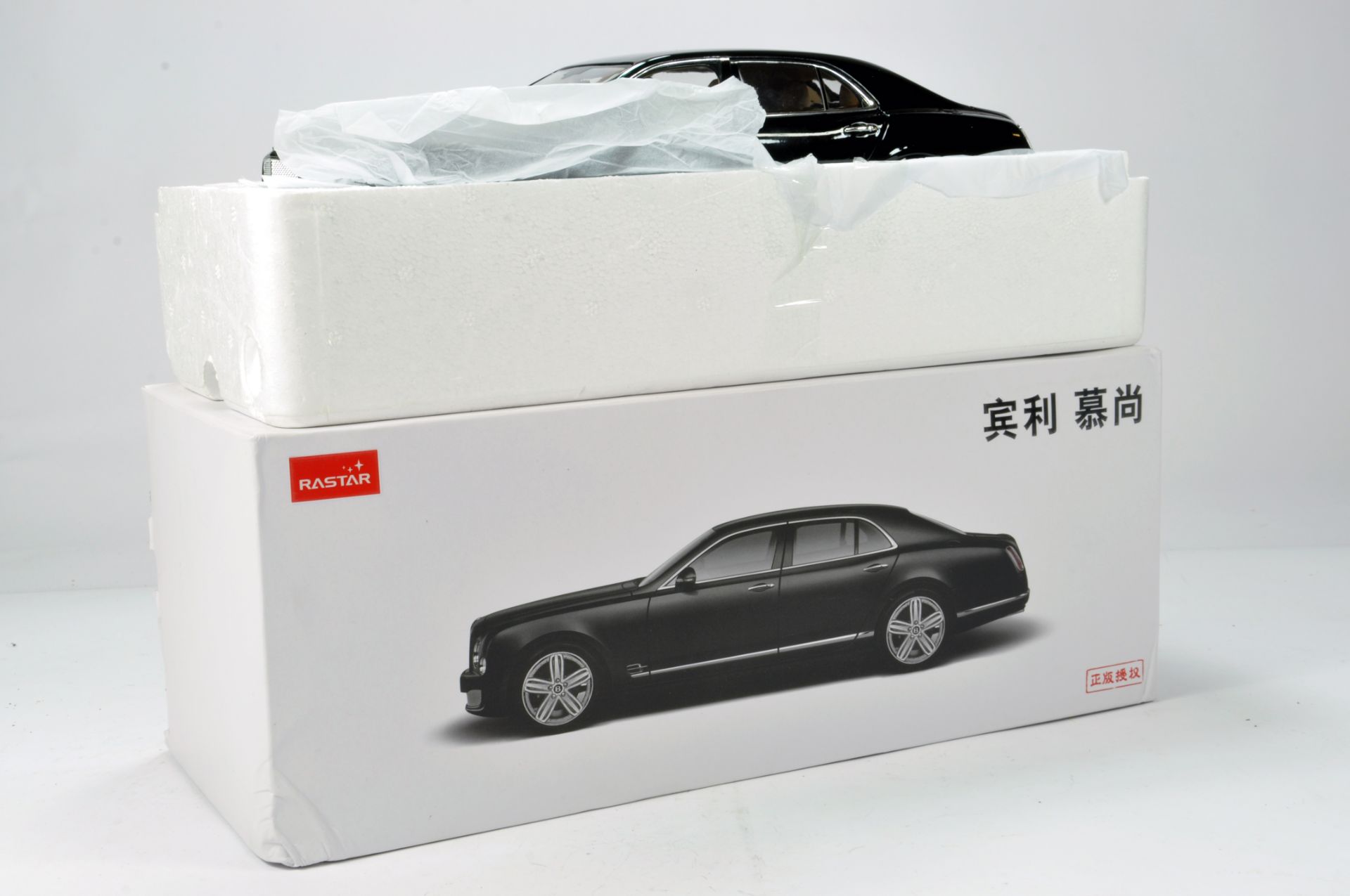 Rastar 1/18 Bentley Mulsanne. E in Box.