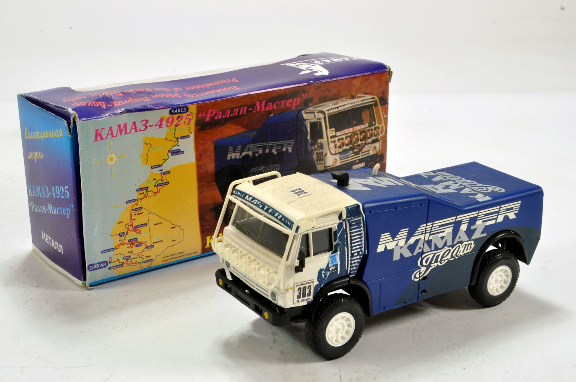 Unusual Russian Made 1/43 Dakar Rally Kamak Racing Truck. E in Box.