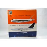 Inflight Models 1/200 Diecast Aircraft Models comprising Boeing 747SP. Graded ex shop stock. A to