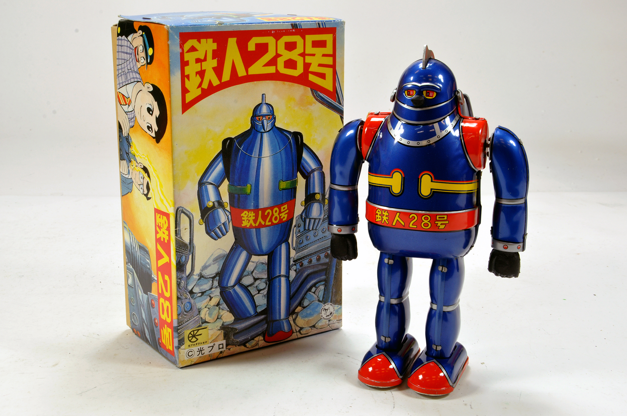 Rare Japanese Osaka Toy Tin Institute Limited Edition Reproduction of Tetsujin Walking Robot. E to