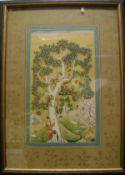 MUGHAL SCHOOL "Plaine tree with squirrels", gouache and gold on hand-made paper,