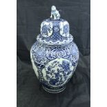 A Boch for Royal Sphinx blue and white Delft ware vase and cover