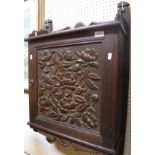 A Victorian carved walnut wall cupboard in the art nouveau style,