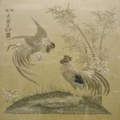 A circa 1900 Chinese embroidered silk work study depicting "Fowl amongst foliage",