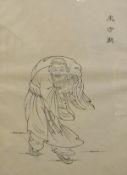 A Japanese woodblock print of an elderly gentleman with sack thrown over his shoulder,