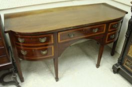 A 19th Century mahogany shallow bow fronted sideboard,