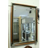 Six various modern mirrors