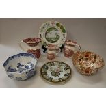 A box of various Mason's chinawares to include Vista dinner wares and jugs,