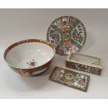 A collection of Chinese porcelain to include a Chien Lung (Qianlong) fruit bowl polychrome