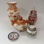 A collection of Japanese pottery and porcelain to include a late Meiji period Kutani tsukuru vase -