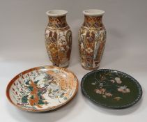 A Satsuma ware charger depicting cranes in a landscape, bearing character mark to underside,