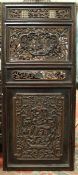 WITHDRAWN A 19th Century Chinese fretwork carved panel in four sections decorated with panel of