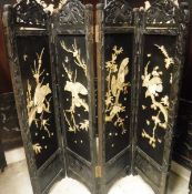 A circa 1900 Japanese shibayama screen of small proportions,