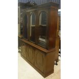 A modern mahogany bookcase cabinet,