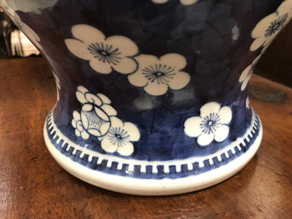 A 19th Century Chinese blue and white prunus blossom decorated baluster shaped vase and cover on a - Image 12 of 24