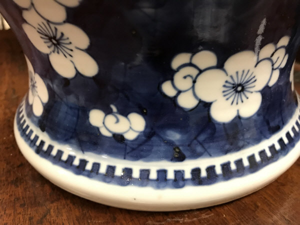 A 19th Century Chinese blue and white prunus blossom decorated baluster shaped vase and cover on a - Image 14 of 24