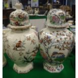 A Mason's ironstone fruiting tree decorated octagonal baluster shaped vase and cover,