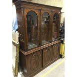 A modern mahogany bookcase cabinet,