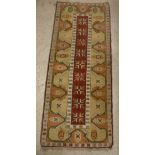 A Melas prayer rug,