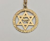 A 9 carat gold Star of David pendant, set on a 9 carat gold chain, approx 7.