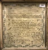 A 19th Century sampler depicting verse and bearing name "Caroline Matilda Hallam"