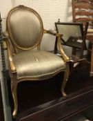 A modern French Hepplewhite design giltwood framed elbow chair,