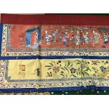 A Chinese silk panel,