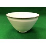 A Japanese kyo yaki shiro tenmoku chawan fukurin with white glaze and metal banded rim,