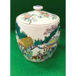 A Chinese famille-rose barrel shaped jar and cover,