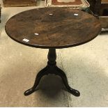 A George III mahogany tea table,