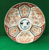 A 19th Century Japanese Imari charger,