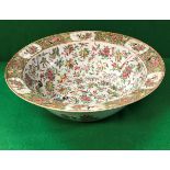 A 19th Century Chinese famille-rose bowl,