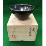 A modern Japanese yuteki kuro tenmoku chawan by Sadaishi,