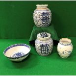 A collection of Chinese blue and white porcelain to include two ginger jars and covers,