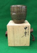 A modern un-used Japanese waji manuri natsume (lidded pot) with matsukasa decoration,
