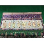 A 19th Century Chinese silk panel,