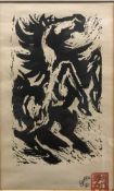 20TH CENTURY CHINESE SCHOOL "Rearing horse" woodblock print inscribed "LJ for '60" with stamped