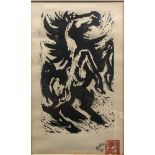 20TH CENTURY CHINESE SCHOOL "Rearing horse" woodblock print inscribed "LJ for '60" with stamped