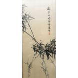 20TH CENTURY CHINESE SCHOOL "Study of bamboo" silkwork with signed inscription top right and