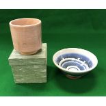 A modern Japanese hoss houji yaki tsubo chawan by Shoka Gama,