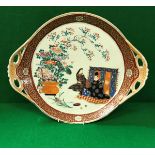 A 19th Century Japanese polychrome decorated two handled dish,