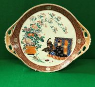 A 19th Century Japanese polychrome decorated two handled dish,