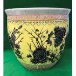 A Chinese yellow ground and floral spray decorated vase of large proportions CONDITION