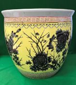 A Chinese yellow ground and floral spray decorated vase of large proportions CONDITION