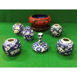 Five Chinese blue and white miniature ginger jars (one with cover),