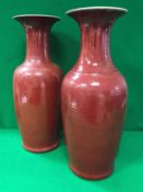 Two 19th Century Chinese sang de boeuf glazed vases with flared rims CONDITION REPORTS